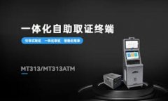 数据管理与备份服务